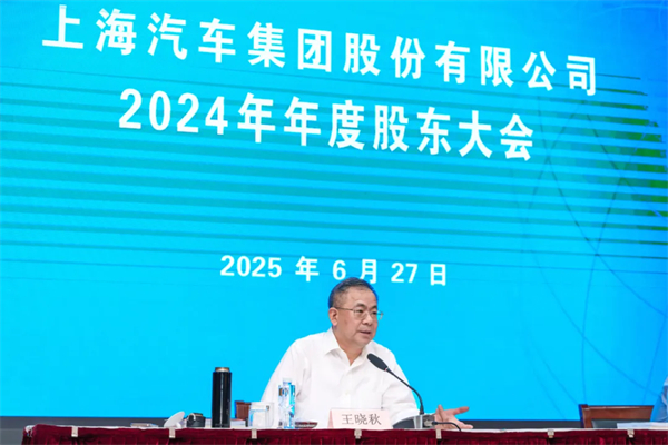 回应股东关切问题，九博官网企稳回升释放积极信号