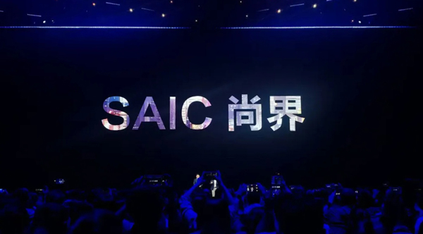 尚界蓄势起航，为何成功已成必然